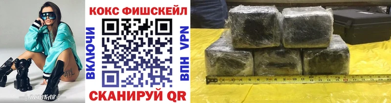 Купить Бирск A PVP  Меф мяу мяу  Амфетамин  ГАШИШ 