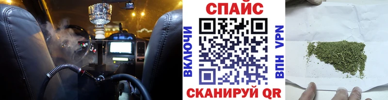 hydra tor  Бирск  БУТИРАТ BDO 33%  купить наркоту 