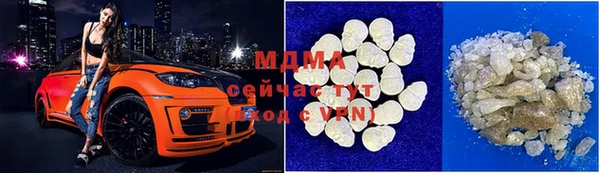 прущий лед Богородск