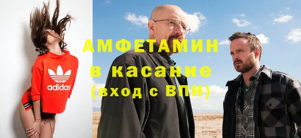 наркотики Богданович