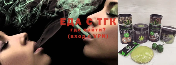 наркотики Богданович
