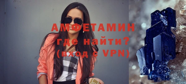 наркотики Богданович
