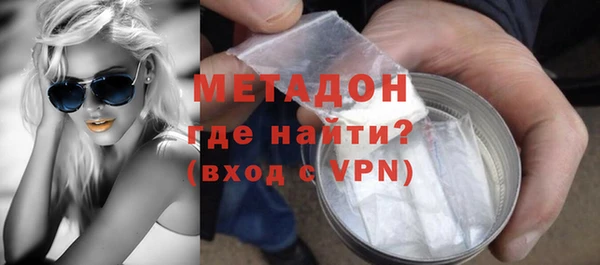 прущий лед Богородск