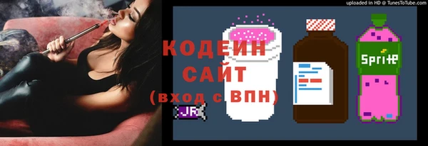 прущий лед Богородск