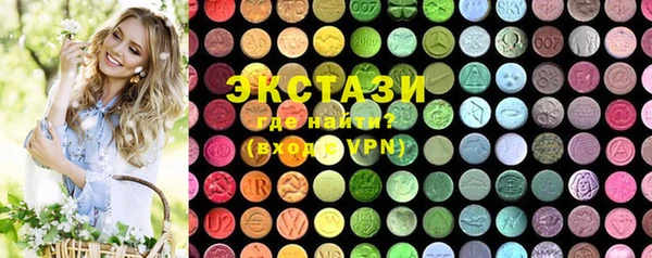 прущий лед Богородск