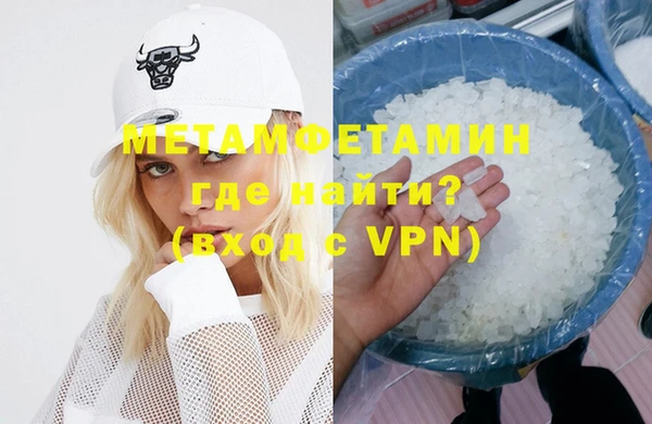 ПСИЛОЦИБИНОВЫЕ ГРИБЫ Беломорск