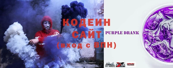 меф VHQ Белоозёрский
