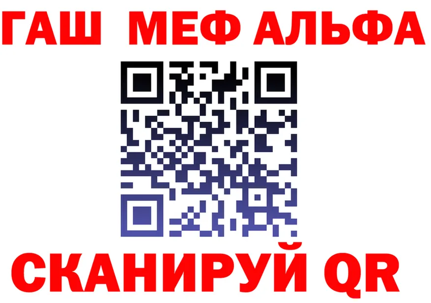 ТГК Wax ТОР маркетплейс МЕГА Бирск